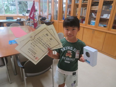 表彰の様子