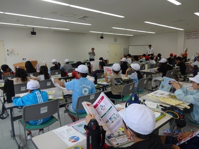 クリーンセンター1