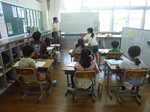 研究授業