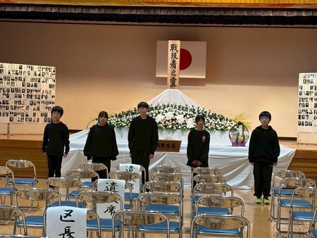 戦没者追悼式