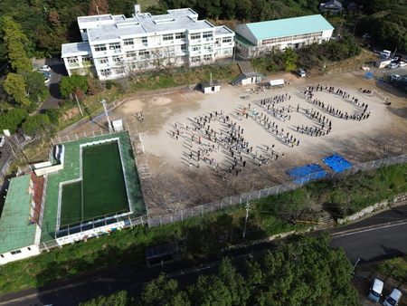 150周年人文字ドローン撮影