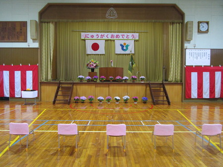 入学式